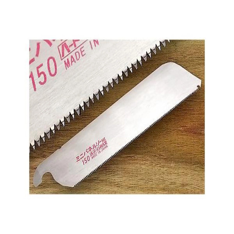 Beading Saw Replacement Blade - 150 mm